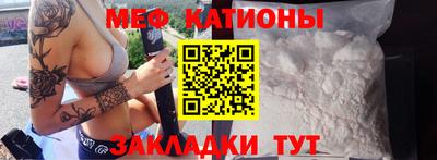 mdma Азнакаево