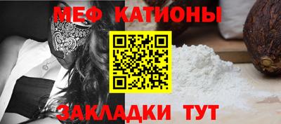 марки lsd Абинск