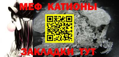 марки lsd Абинск