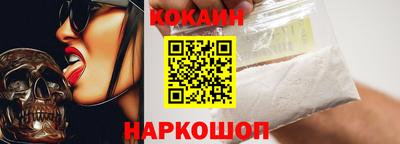 mdma Азнакаево