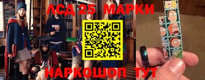 mdma Азнакаево