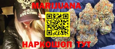 марки lsd Абинск
