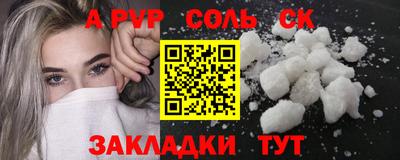mdma Азнакаево
