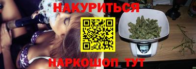 mdma Азнакаево