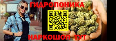 альфа пвп Абакан