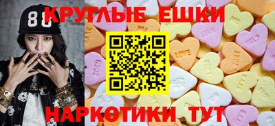 mdma Азнакаево