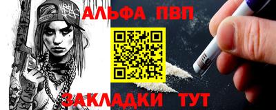 mdma Азнакаево