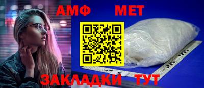 mdma Азнакаево