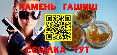 mdma Азнакаево