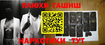 mdma Азнакаево